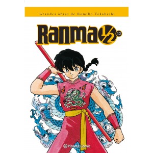 Ranma 1/2 Integral nº 12