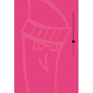 Buenas noches, Punpun nº 03