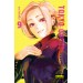 Tokyo Ghoul nº 08