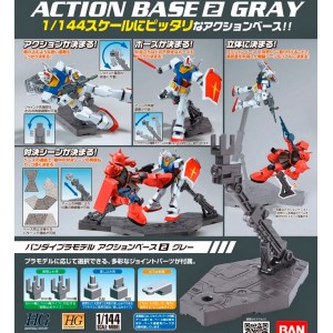 GUNDAM ACTION BASE 2 GRAY 1/144