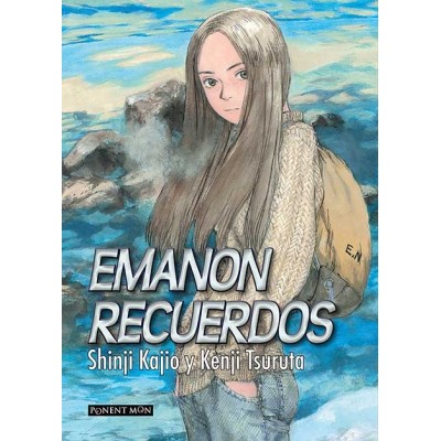 emanon recuerdos