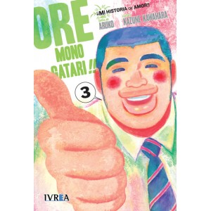 Ore Monogatari!! nº 03
