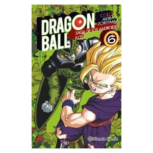dragon ball cell 06