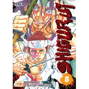 Shigurui nº 08 (Nueva Edición)