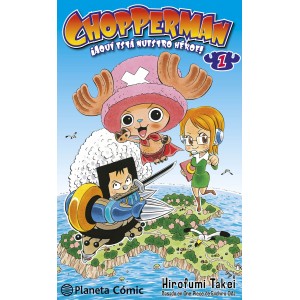 chopperman 01