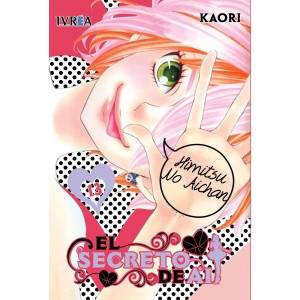 El Secreto de Ai nº 13