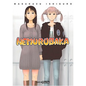 Nemurubaka