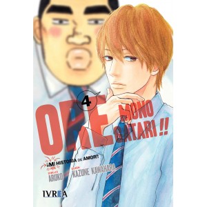 Ore Monogatari!! nº 04