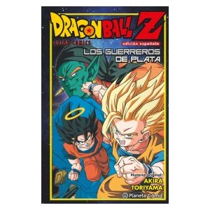 Dragon Ball Z Los Guerreros de Plata