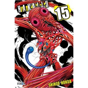Hakaiju nº 15