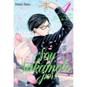 Soy Sakamoto, ¿Por? Nº 03