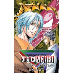 Nogami Neuro Nº 16