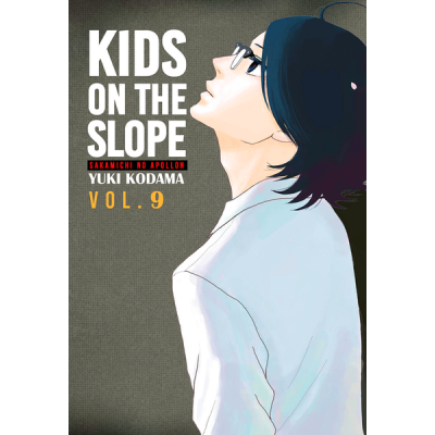 Kids on the Slope nº 09