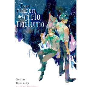 Kasane nº 01