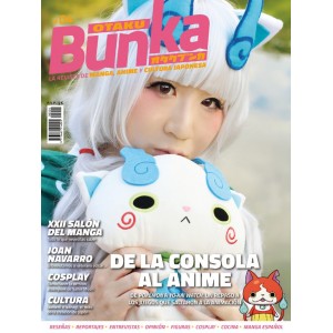 Otaku Bunka nº 04