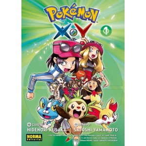 Pokemon nº 07: Oro, Plata y Cristal 03