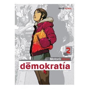 Demokratia nº 01