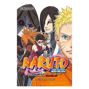 Naruto Gaiden