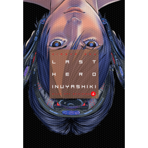 Last Hero Inuyashiki nº 04