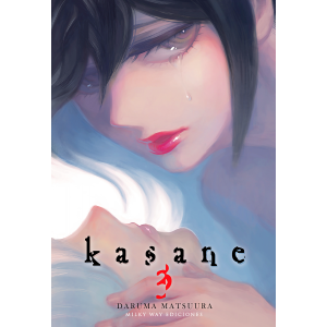 Kasane nº 03
