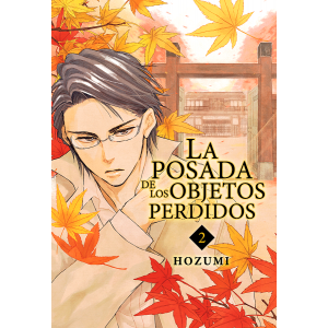 La posada de los objetos perdidos nº 02