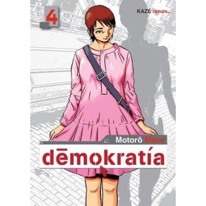 Demokratia nº 04