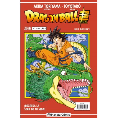 Dragon Ball Serie Roja nº 212 (de 216)