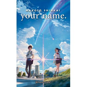 your name. (novela)