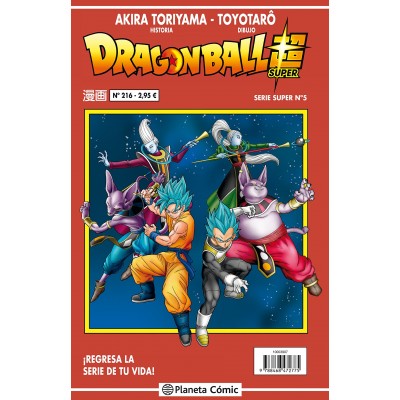 Dragon Ball Serie Roja nº 215 (de 216)