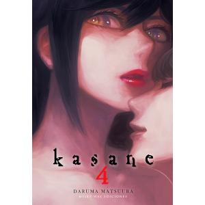 Kasane nº 04