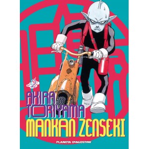 Mankan Zenseki nº 02