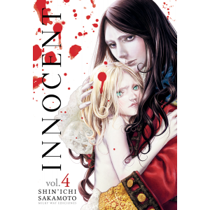 Innocent nº 04