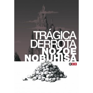 Trágica derrota