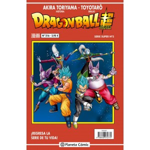 Dragon Ball Serie Roja nº 216 (de 216)