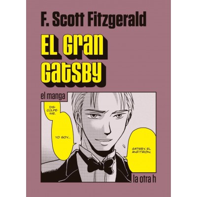 El gran Gatsby (El manga)