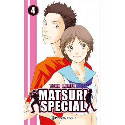 Matsuri Special nº 04