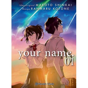 your name. nº 01