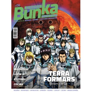 Otaku Bunka nº 06