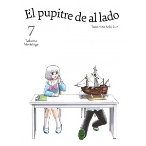 El pupitre de al lado nº 07