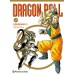 Dragon Ball Compendio nº 03