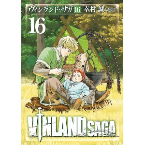 Vinland Saga nº 16