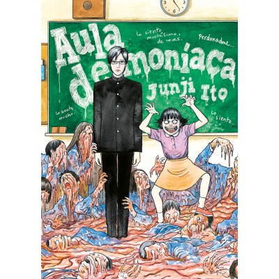 Aula demoníaca