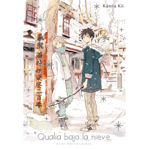 Qualia bajo la nieve