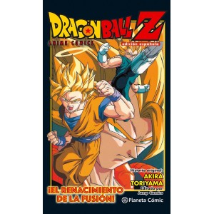 Dragon Ball Z Anime Comics: ¡El renacimiento de la fusión!