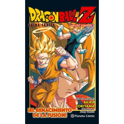 Dragon Ball Z Anime Comics: ¡El renacimiento de la fusión!