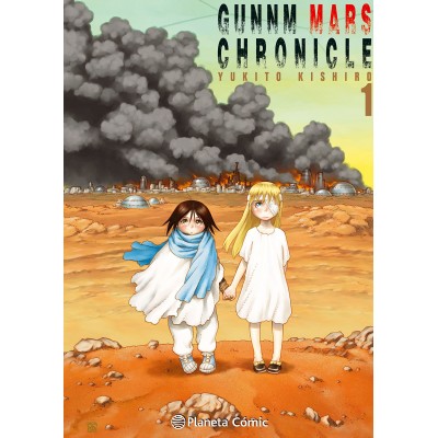 GUNNM Mars Chronicle nº 01