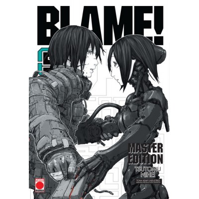 Blame! Master Edition nº 05