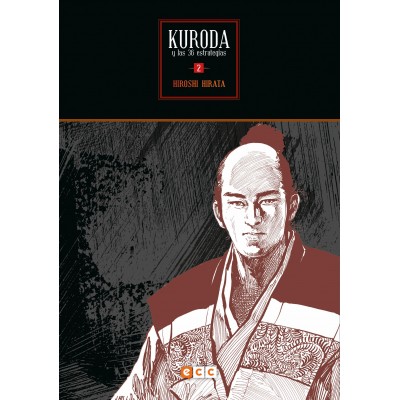 Kuroda y las 36 estratagemas nº 02
