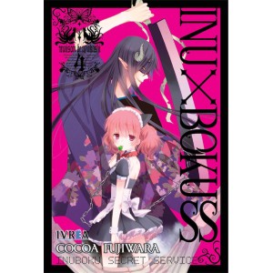 Inu x Boku SS nº 04