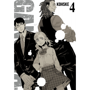 Gangsta nº 04